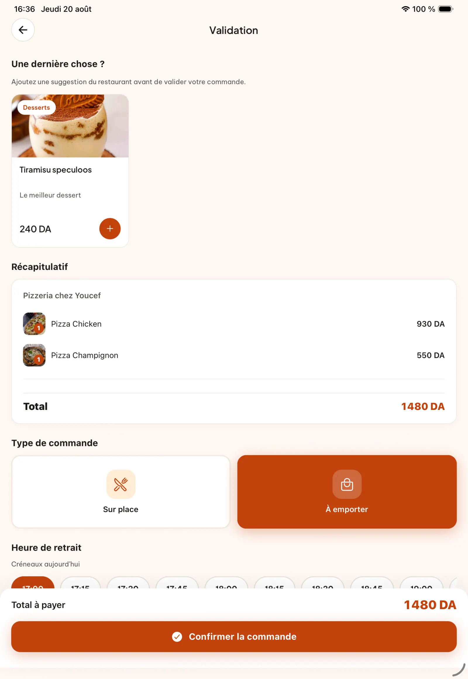 اكتشف اقتراحًا في تطبيق KoulChi.