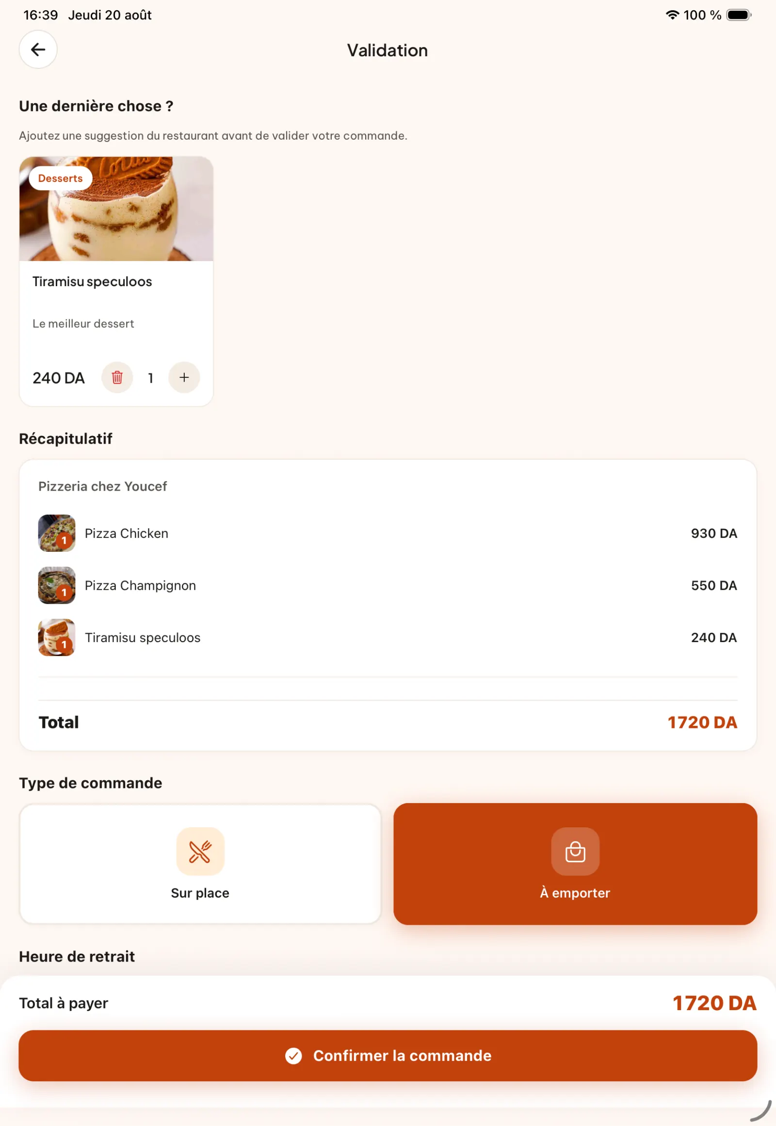 أضف المنتج المقترح في تطبيق KoulChi.