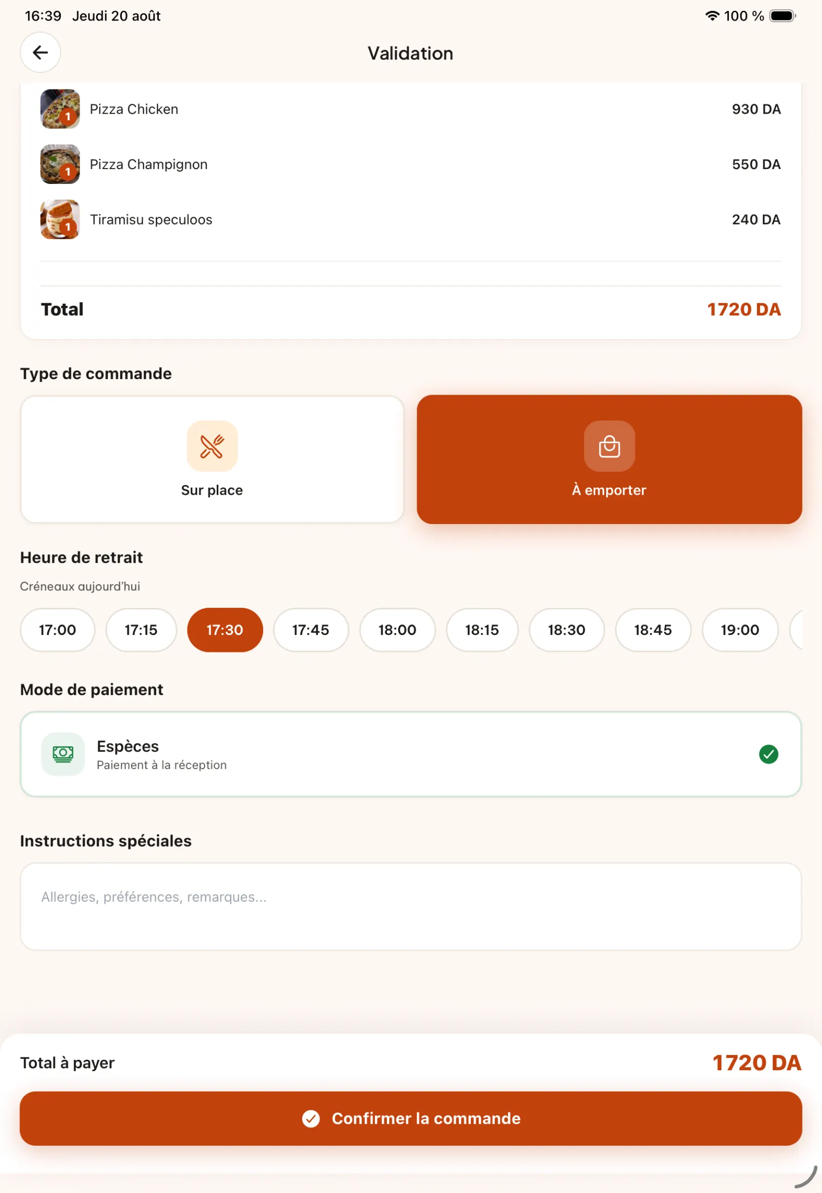 اختيار نوع الطلب والموعد في تطبيق KoulChi.