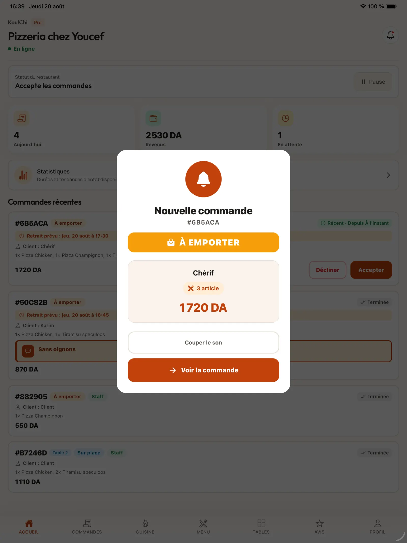 احصل على الطلب في KoulChi Pro في تطبيق KoulChi.