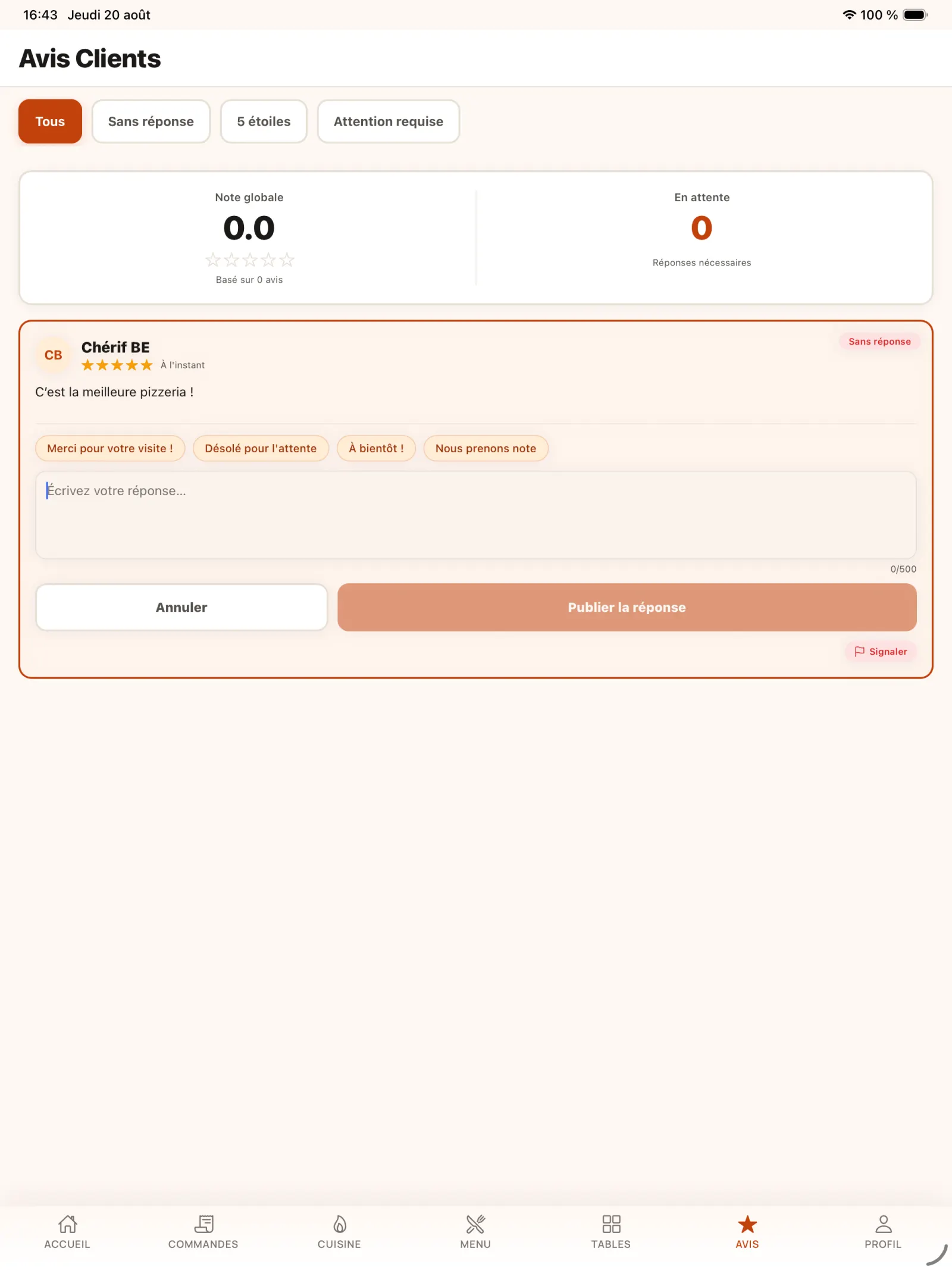 استخدم الرد المقدم في تطبيق KoulChi.
