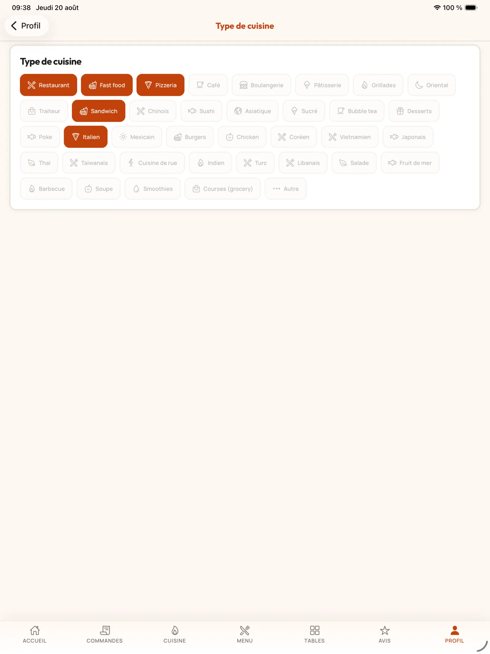 تحديث أنواع المأكولات في KoulChi Pro.