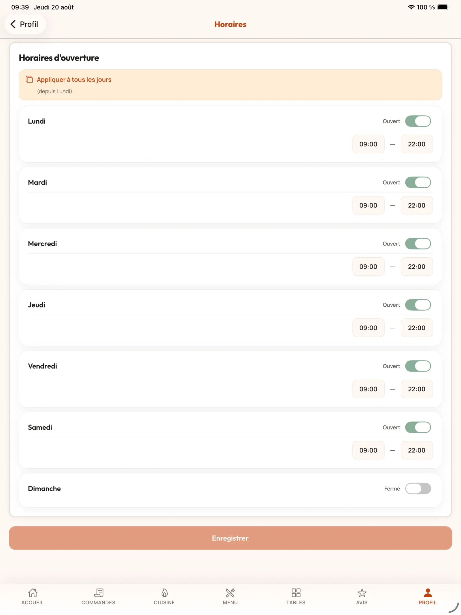 أدخل ساعات العمل في KoulChi Pro.