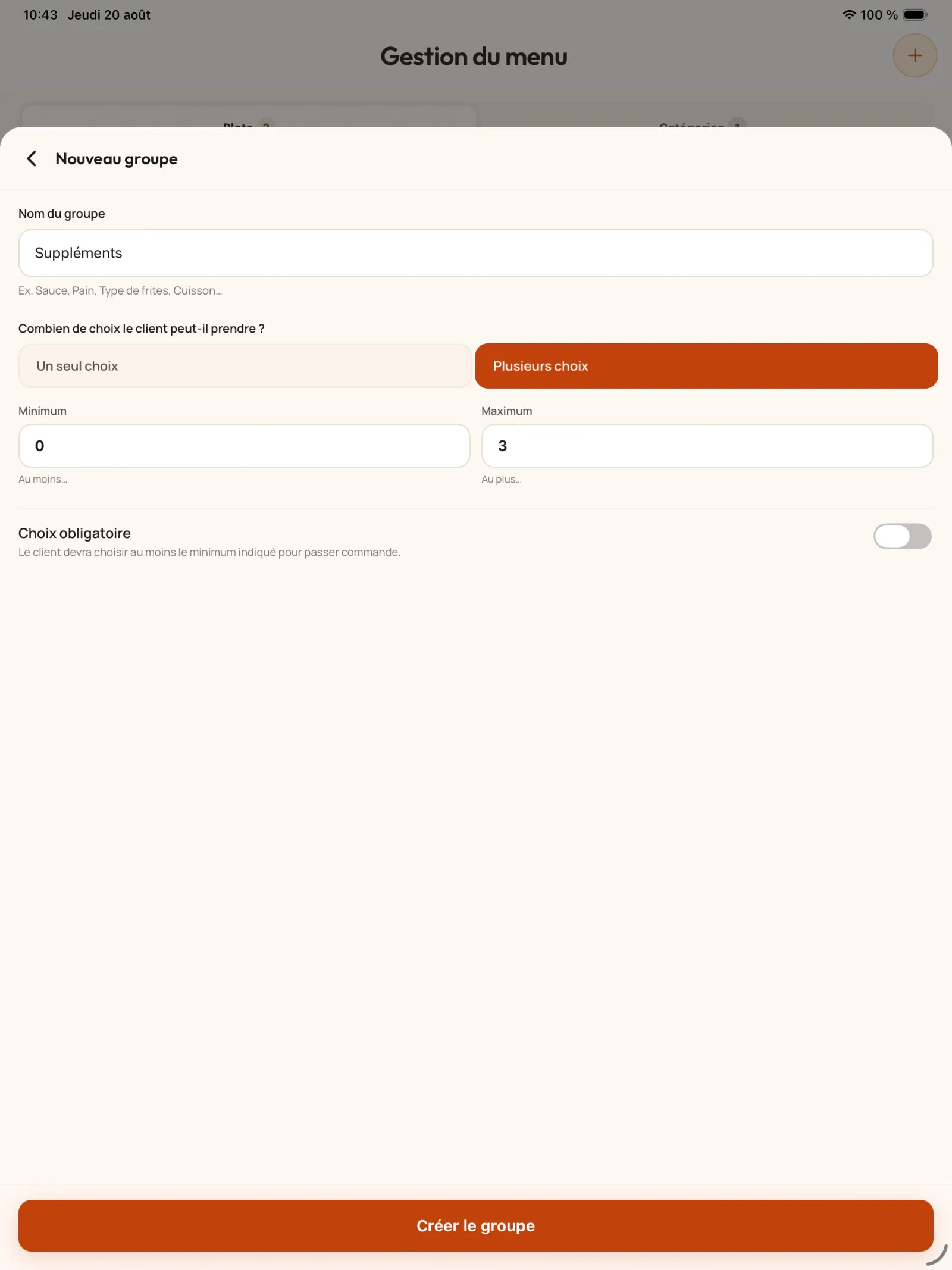 أضف إضافات اختيارية في KoulChi Pro.