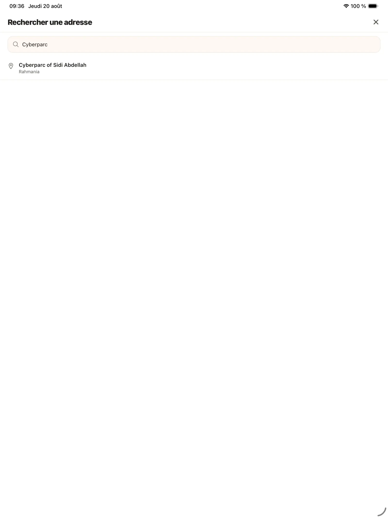 اختر عنوانًا معتمدًا في KoulChi Pro.