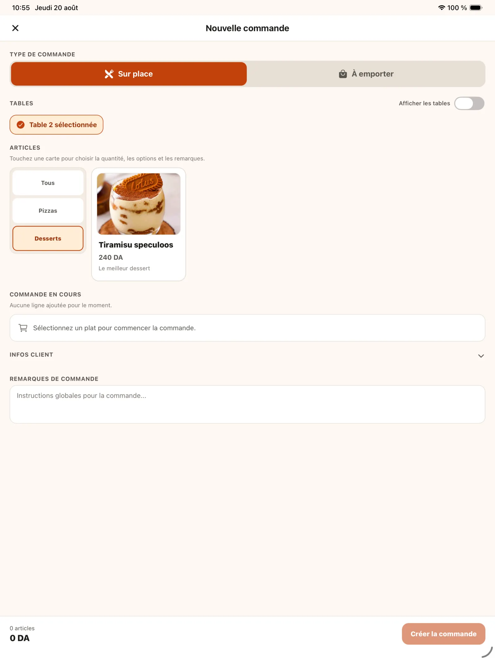 أضف المنتجات إلى KoulChi Pro.