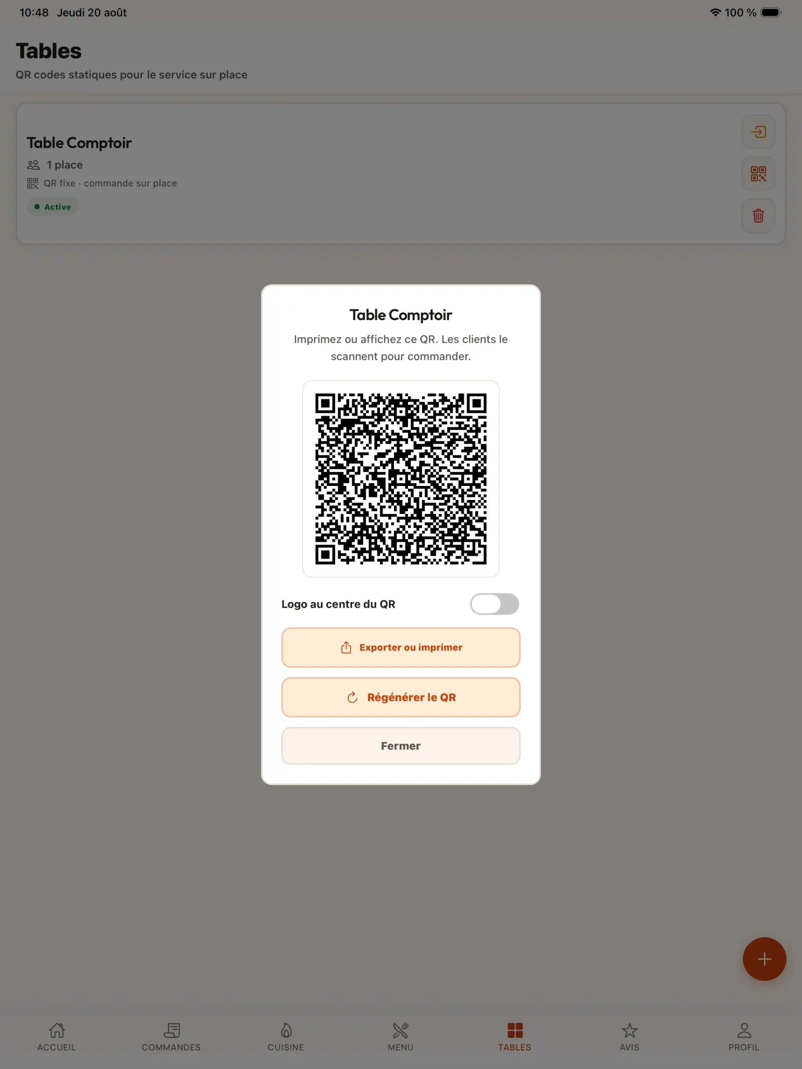 افتح رمز QR للجدول في KoulChi Pro.