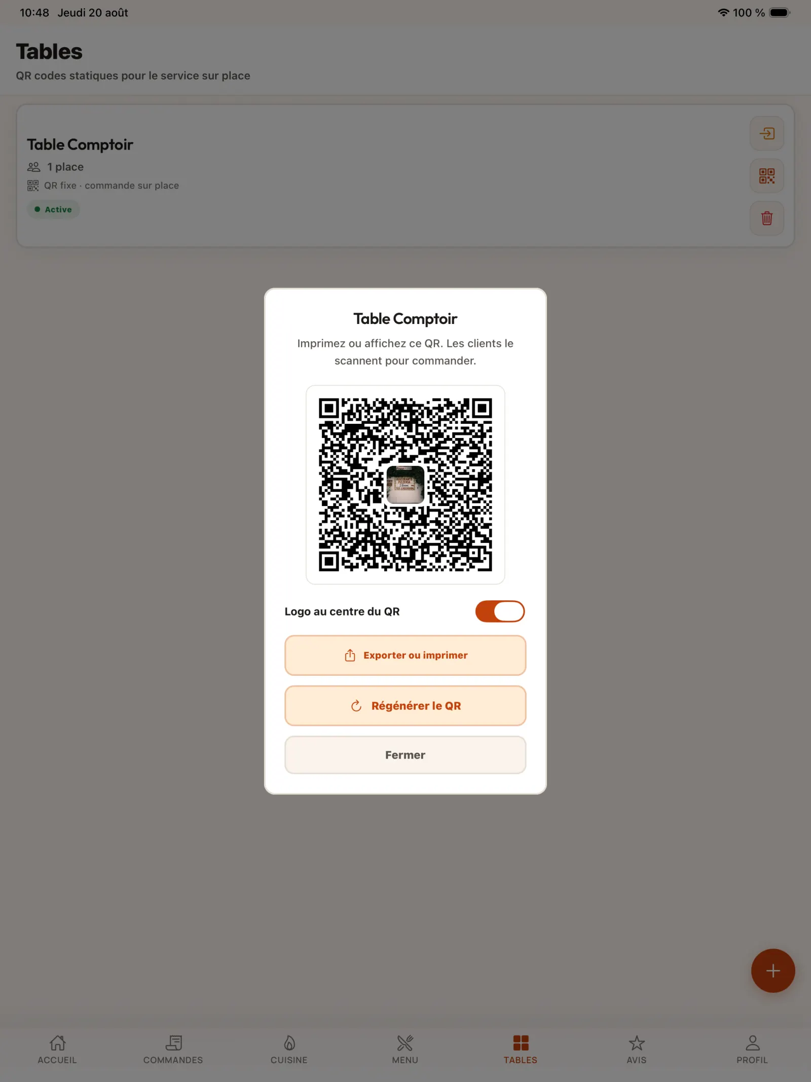 قم بمعاينة رمز QR المخصص في KoulChi Pro.