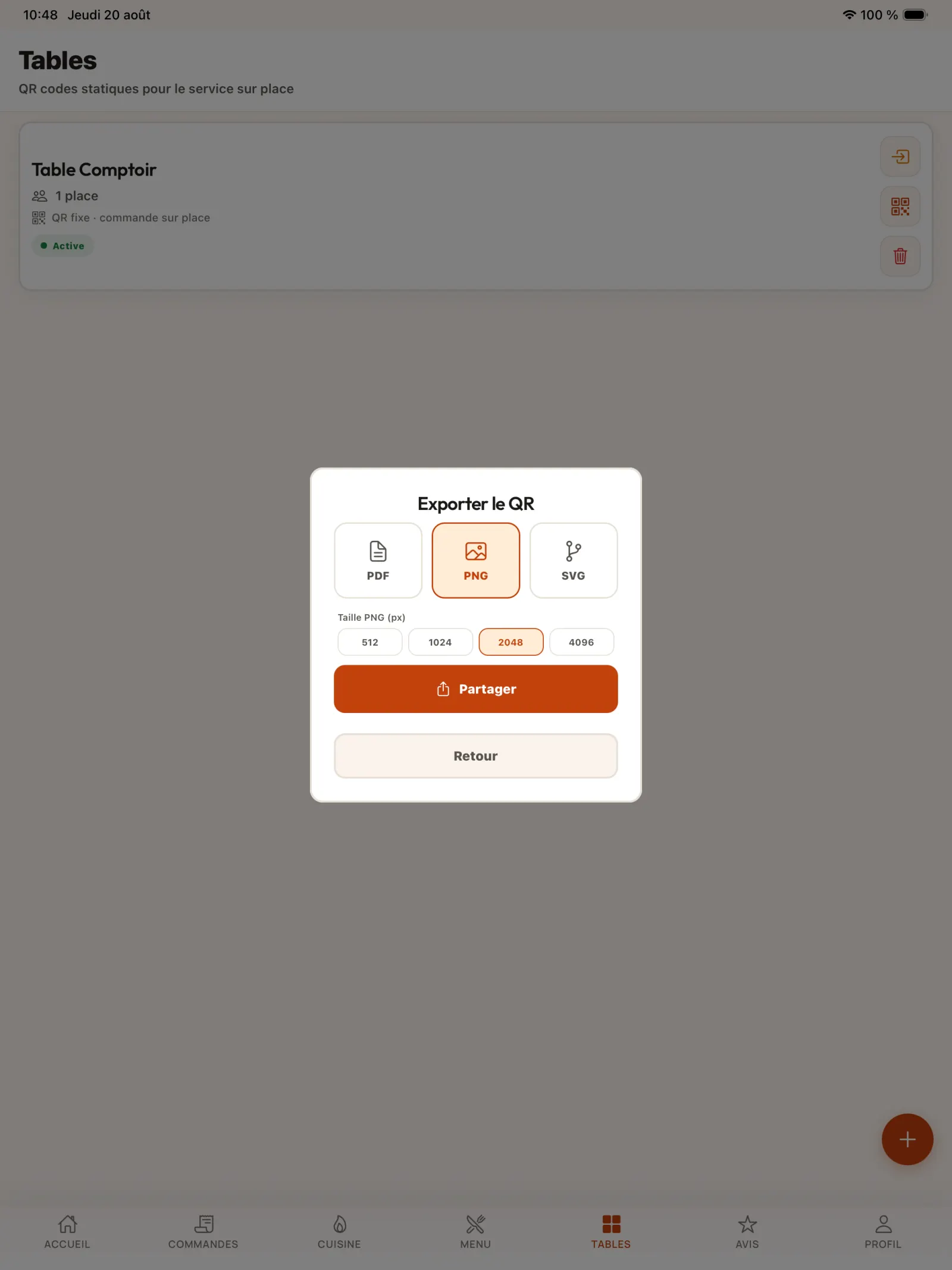 تصدير بتنسيق PNG في KoulChi Pro.